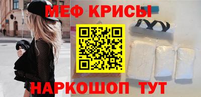 спиды Конаково