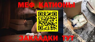 марки nbome Комсомольск-на-Амуре