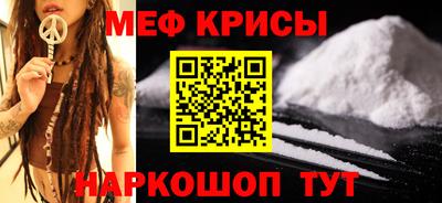 спиды Конаково
