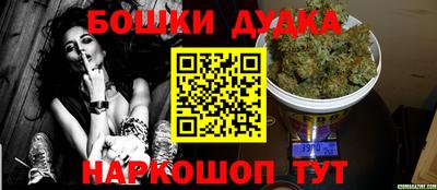 ECSTASY Краснокаменск