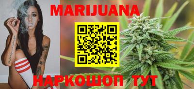 ECSTASY Краснокаменск
