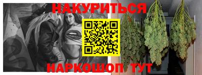 спиды Конаково