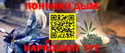 героин Коммунар