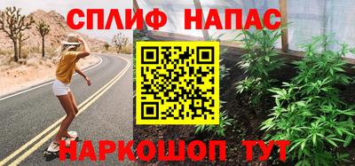 героин Коммунар