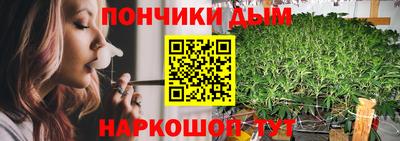 спиды Конаково