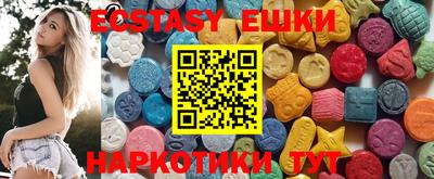 спиды Конаково