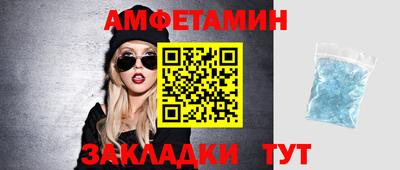героин Коммунар