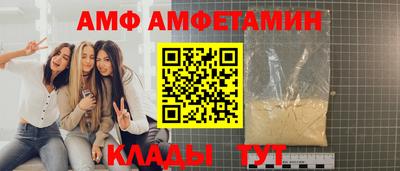 героин Коммунар
