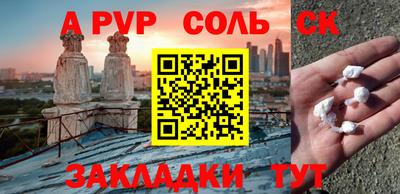 ECSTASY Краснокаменск