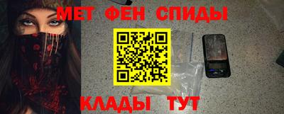 героин Коммунар