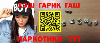 спиды Конаково