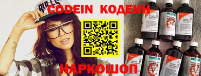 спиды Конаково