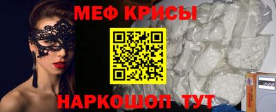 марки nbome Комсомольск-на-Амуре