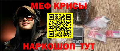 ECSTASY Краснокаменск