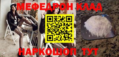 спиды Конаково